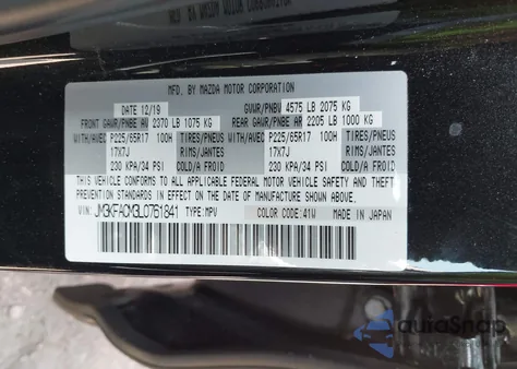 2020 Mazda Cx-5 Touring from USA, damaged, VIN JM3KFACM3L0761841